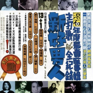 韩国学生小男生Gay
