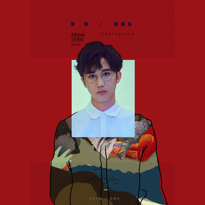 韩国学生小男生Gay
