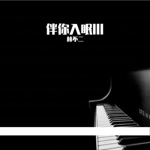 韩国学生小男生Gay
